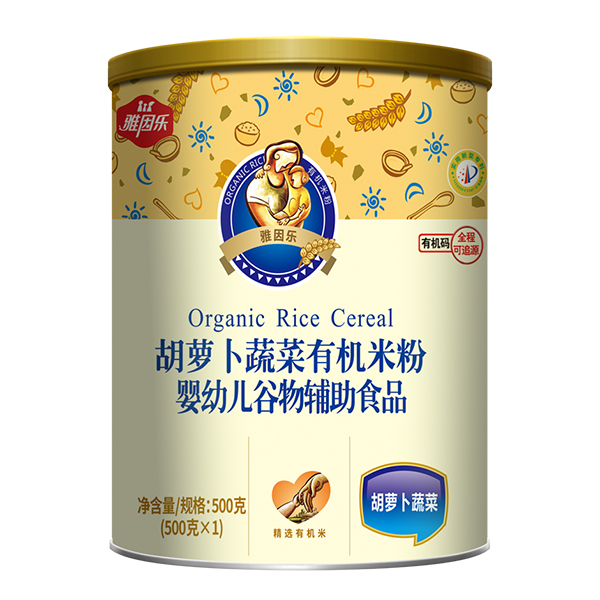  雅因乐胡萝卜蔬菜有机米粉