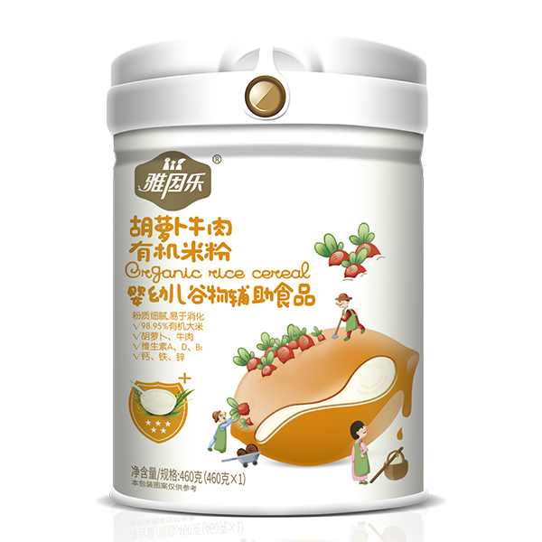 雅因樂(lè)有機(jī)米粉 胡蘿卜牛肉.jpg 雅因樂(lè)有機(jī)米粉 胡蘿卜牛肉.jpg
