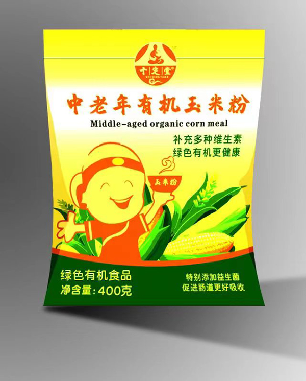 十定堂中老年有机玉米粉