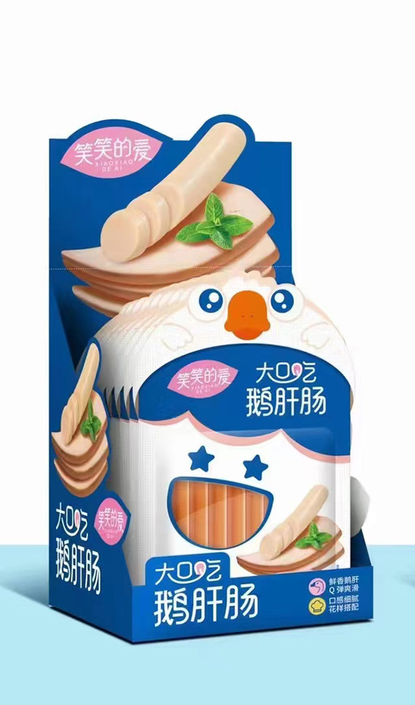 笑笑的爱鹅肝肠.jpg 笑笑的爱鹅肝肠.jpg