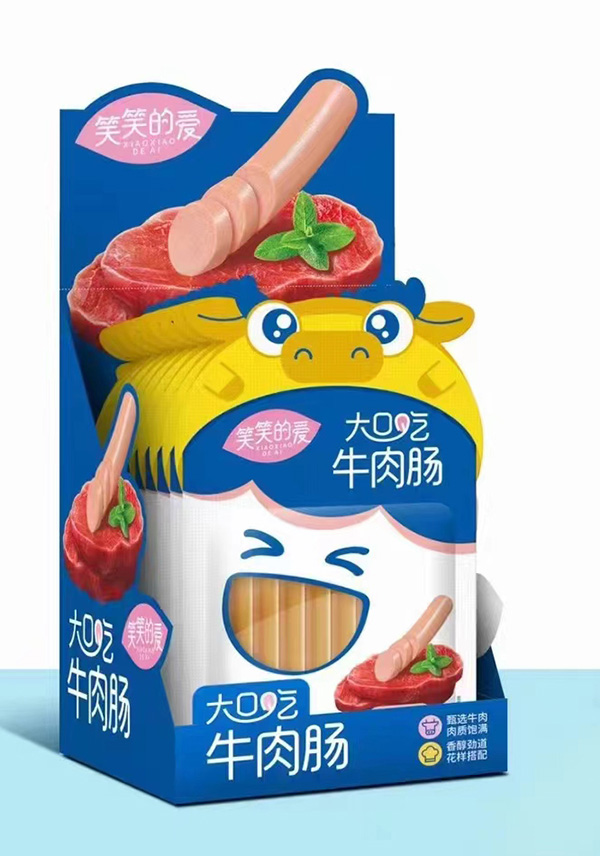 笑笑的爱牛肉肠.jpg 笑笑的爱牛肉肠.jpg