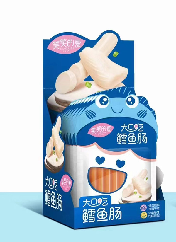 笑笑的爱鳕鱼肠.jpg 笑笑的爱鳕鱼肠.jpg