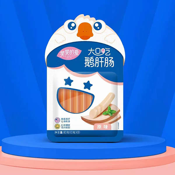 笑笑的爱鹅肝肠.jpg 笑笑的爱鹅肝肠.jpg