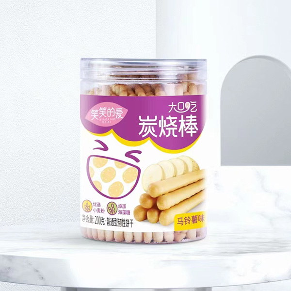 笑笑的爱炭烧棒.jpg 笑笑的爱炭烧棒.jpg