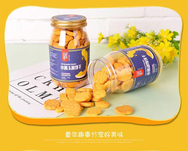 笑笑的爱小米玉米饼干.jpg 笑笑的爱小米玉米饼干.jpg