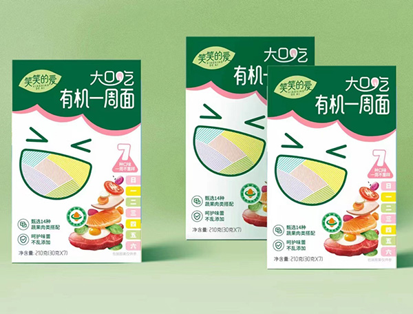 笑笑的爱有机一周面.jpg 笑笑的爱有机一周面.jpg