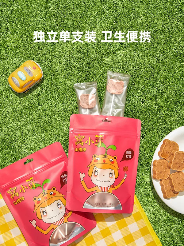 窩小芽山楂棒.webp.jpg