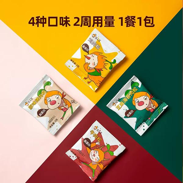 窩小芽一周肉松.webp.jpg