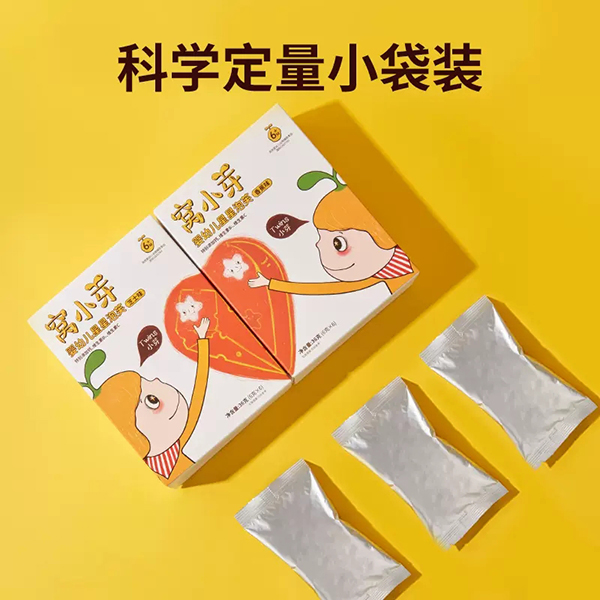窩小芽嬰幼兒星星泡芙.webp.jpg