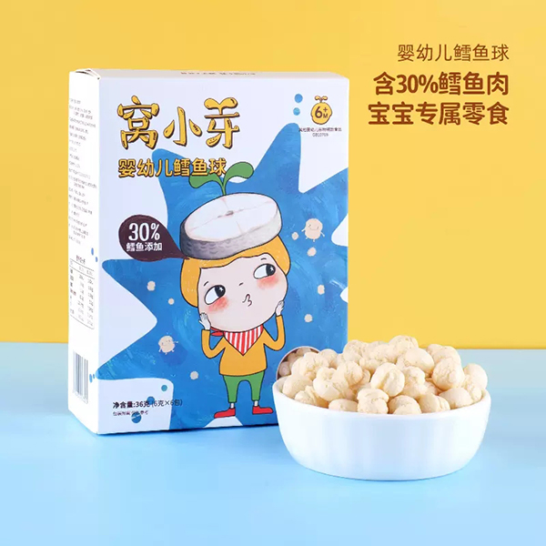 窩小芽嬰幼兒鱈魚球.webp.jpg