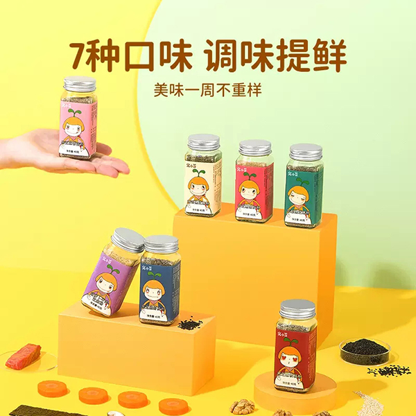 窩小芽調(diào)味粉.jpg