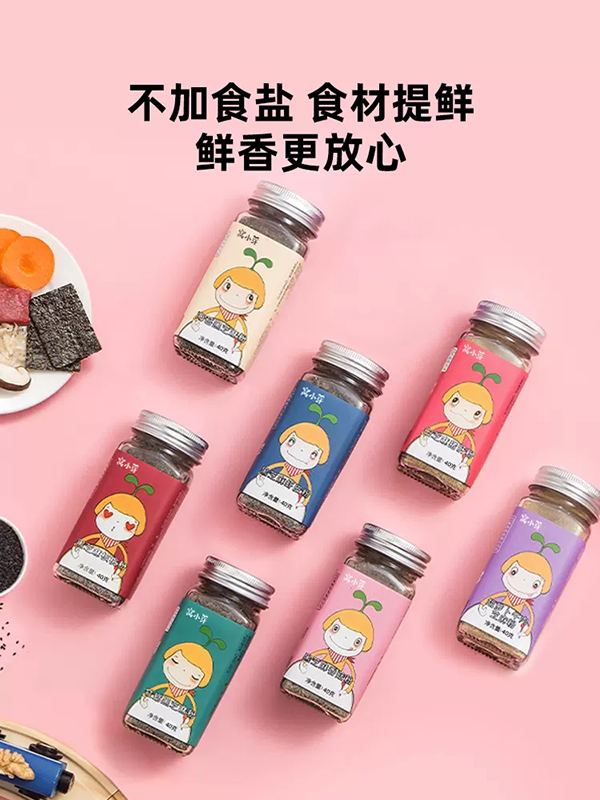 窩小芽調(diào)味粉系列.jpg