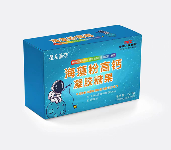 星系善存海藻粉高钙凝胶糖果.jpg 星系善存海藻粉高钙凝胶糖果.jpg