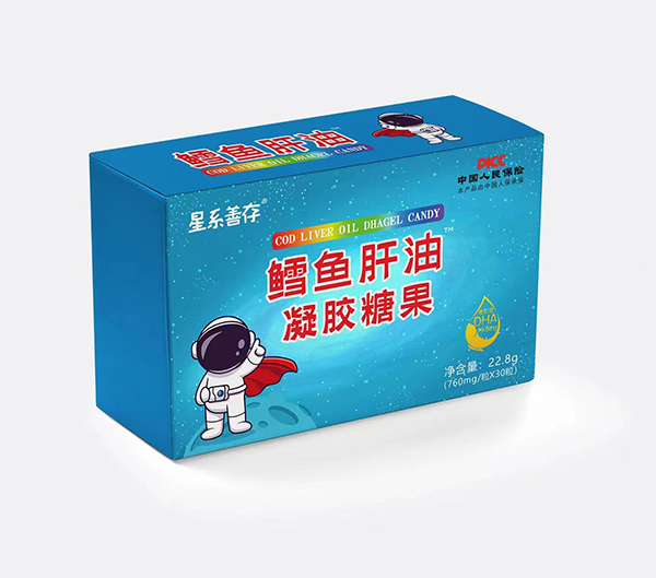 星系善存鳕鱼肝油凝胶糖果.jpg 星系善存鳕鱼肝油凝胶糖果.jpg