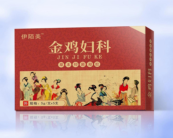 伊陌美金雞婦科草本抑菌凝膠.jpg