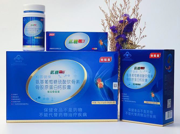 俏福圣氨基葡萄糖硫酸軟骨素骨膠原蛋白鈣膠囊.jpg