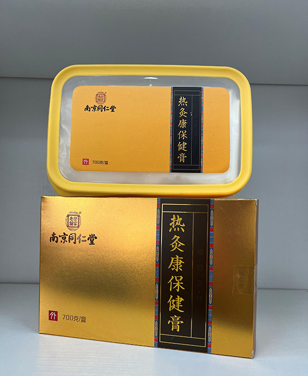 南京同仁堂熱灸康保健膏.jpg