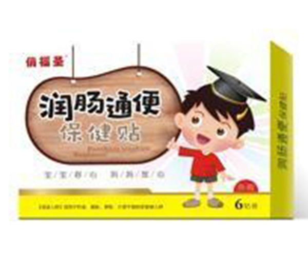 俏福圣潤腸通便保健貼.jpg