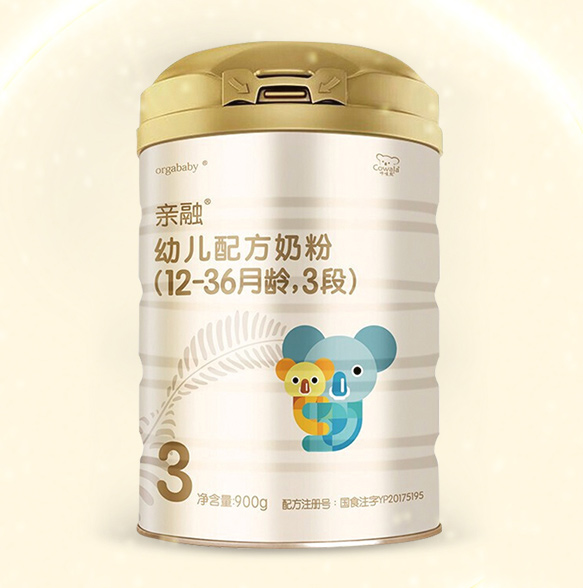亲融婴幼儿配方奶粉3段.jpg 亲融婴幼儿配方奶粉3段.jpg