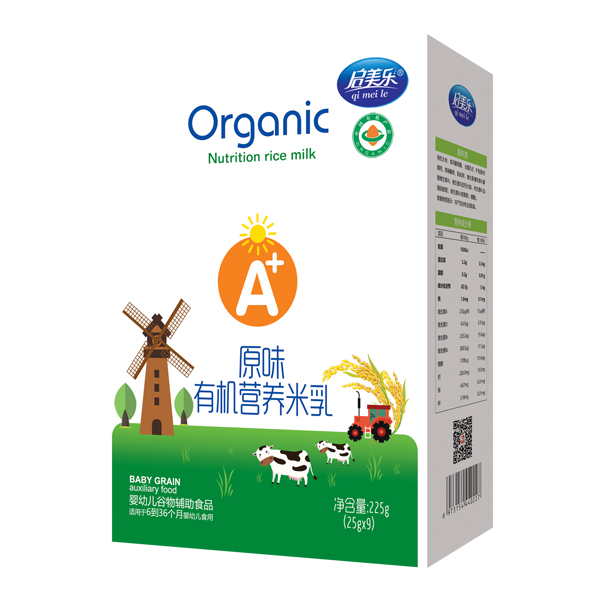  啟美樂有機(jī)營(yíng)養(yǎng)米乳盒裝-原味