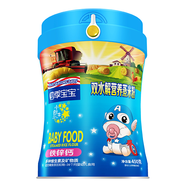  四季寶寶雙水解營養(yǎng)蒸米粉-鐵鋅鈣