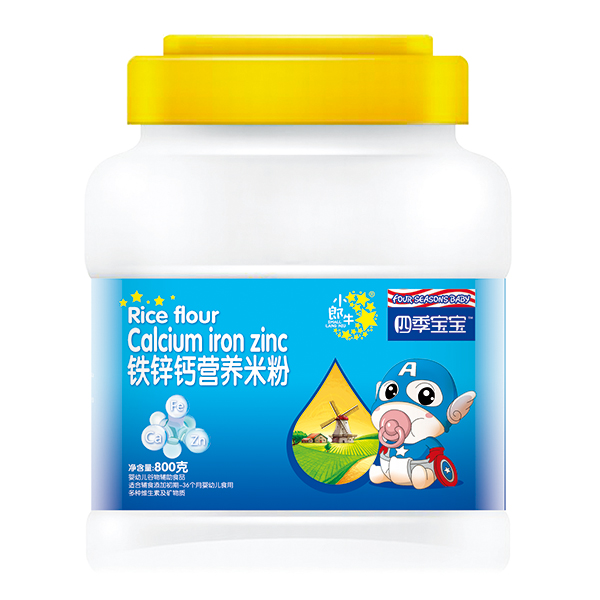 四季宝宝营养米粉桶装-铁锌钙