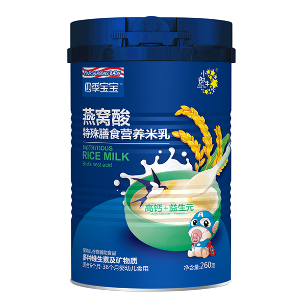  四季寶寶燕窩酸特殊膳食營(yíng)養(yǎng)米乳-高鈣+益生元