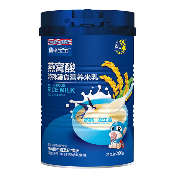  四季寶寶燕窩酸特殊膳食營(yíng)養(yǎng)米乳-高鈣+益生菌