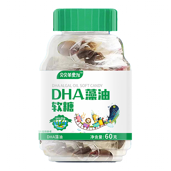 贝贝羊爱加DHA藻油软糖.jpg