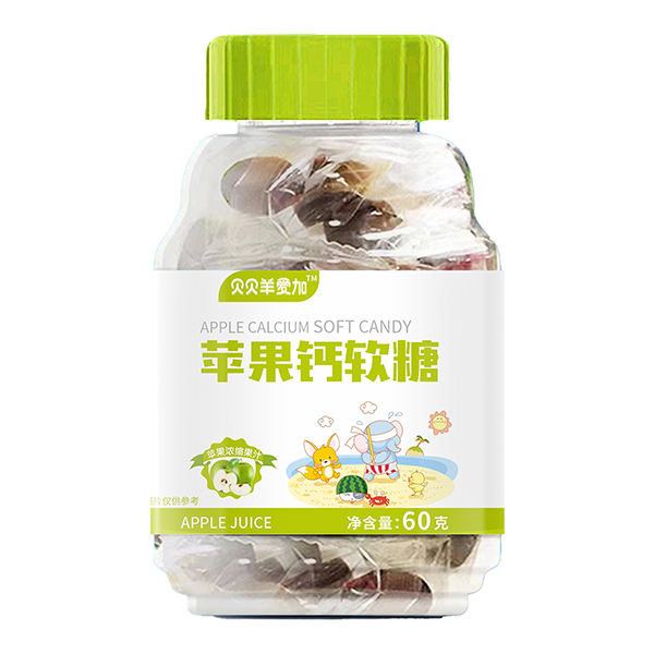  貝貝羊愛(ài)加蘋(píng)果鈣軟糖