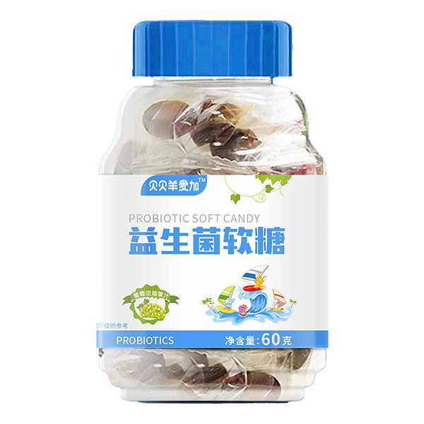  貝貝羊愛(ài)加益生菌軟糖