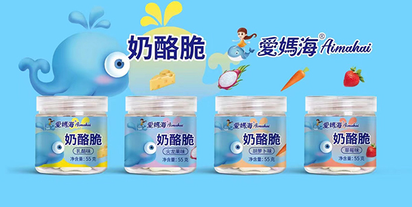 愛(ài)媽海奶酪脆.jpg