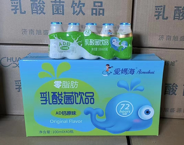 愛(ài)媽海乳酸菌飲品 AD鈣原味.jpg
