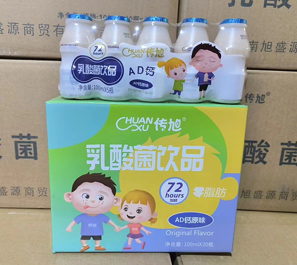 񡱡躣ƷСʳζϮȫ