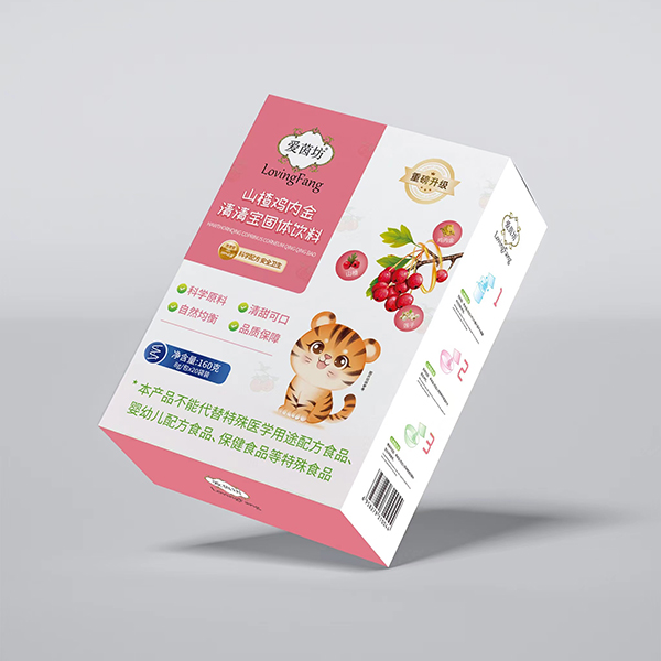  愛(ài)茵坊山楂雞內(nèi)金清清寶盒裝