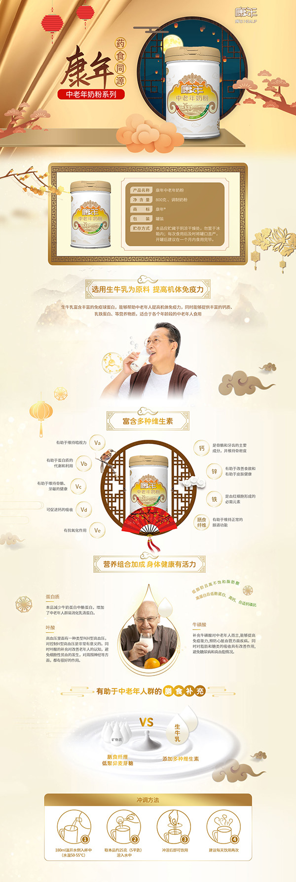鿵̷.jpg