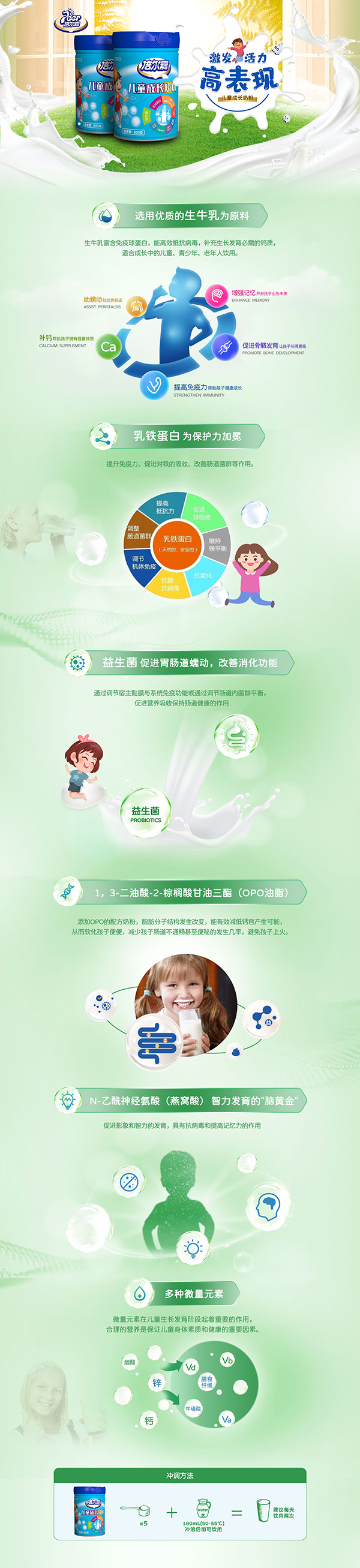 鱶ζͯɳ̷.jpg