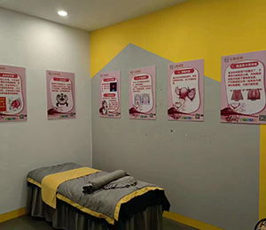  艾童堂小兒推拿門(mén)店展示5