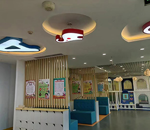  艾童堂小兒推拿門(mén)店展示13