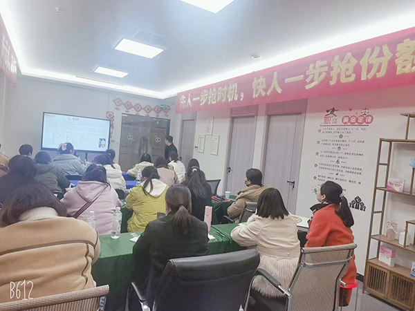 “施贝安”春季身高管理专题研修班1.jpg
