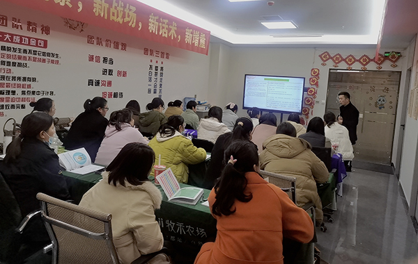 “施贝安”春季身高管理专题研修班3.jpg
