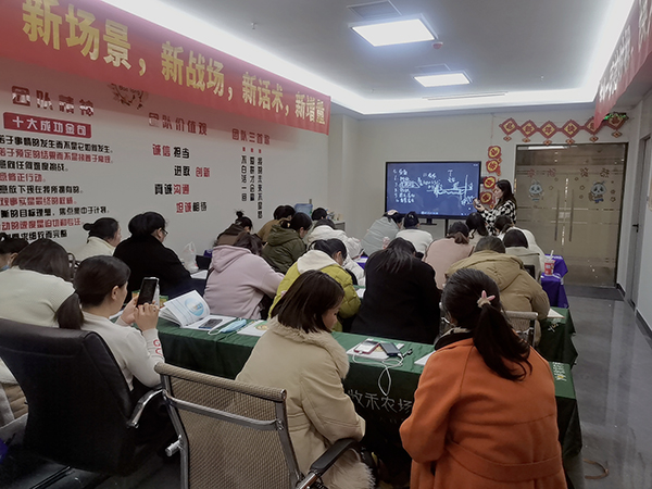“施贝安”春季身高管理专题研修班7.jpg