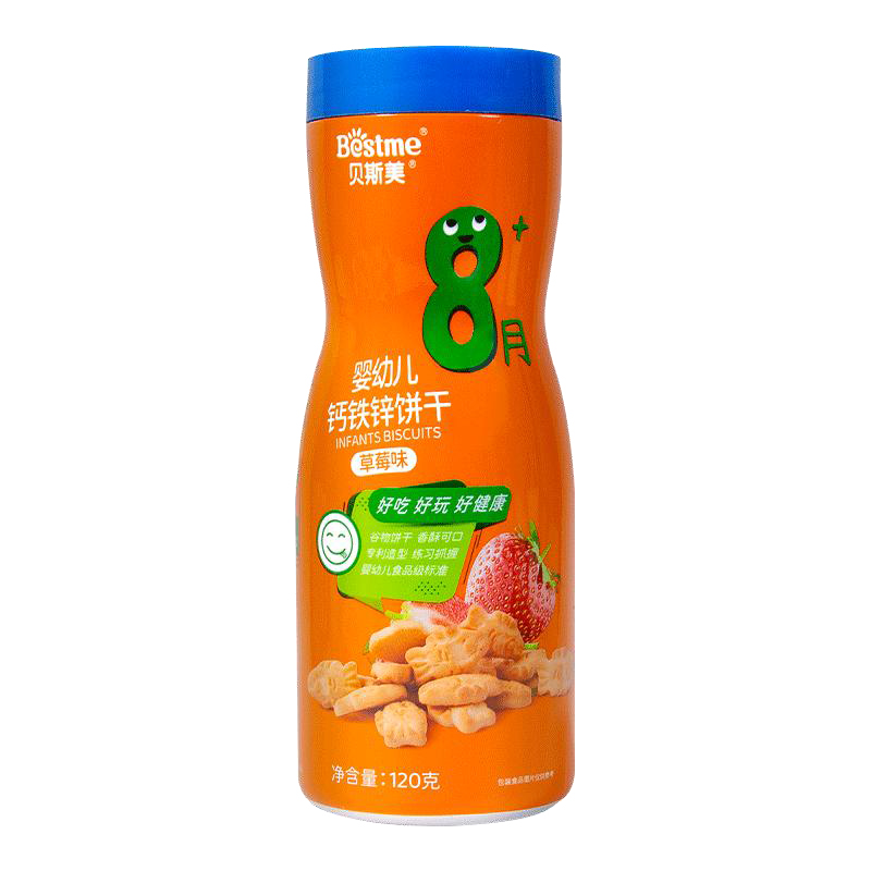   貝斯美嬰幼兒鈣鐵鋅餅干 草莓味