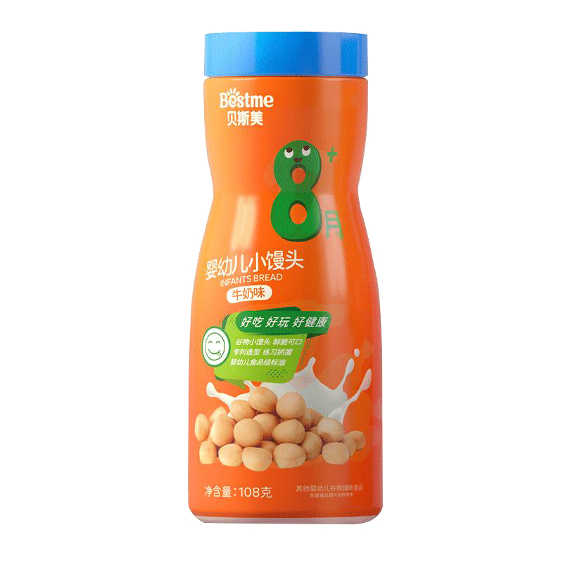   貝斯美嬰幼兒小饅頭 牛奶味