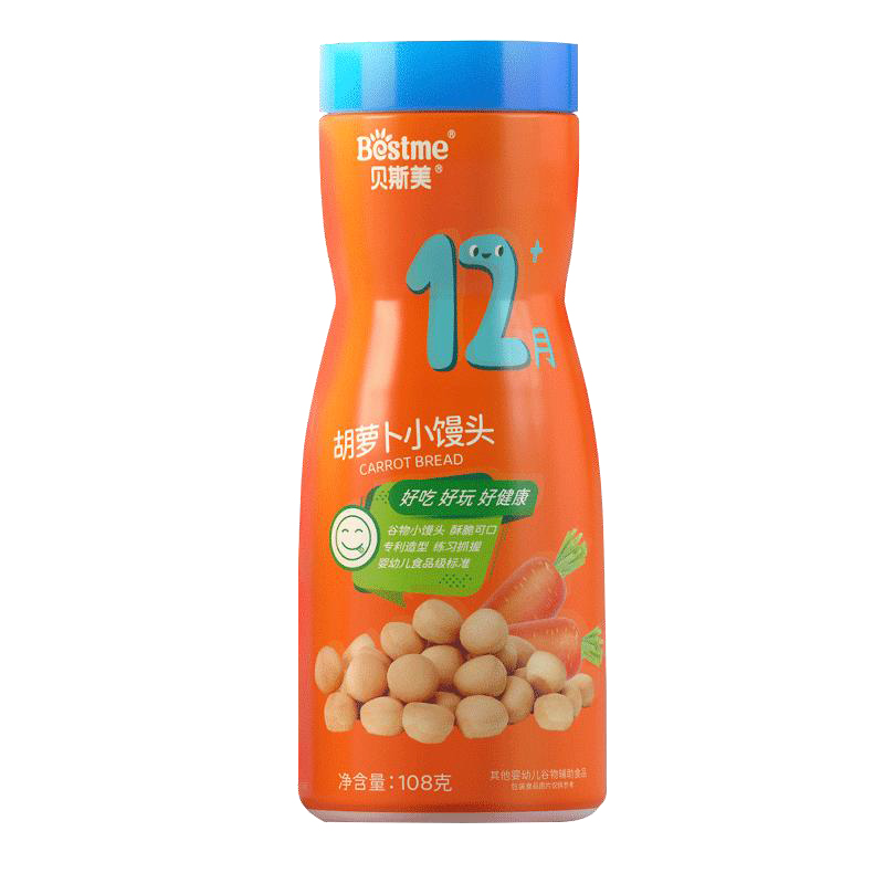   貝斯美胡蘿卜小饅頭