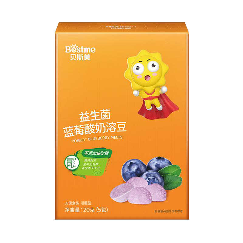   貝斯美益生菌藍莓酸奶溶豆