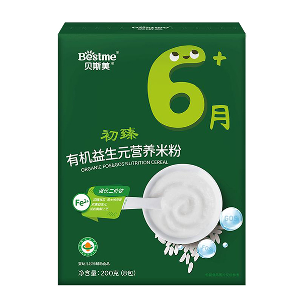  貝斯美初臻有機(jī)益生元營(yíng)養(yǎng)米粉