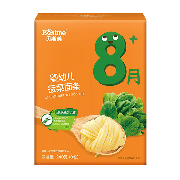  貝斯美嬰幼兒菠菜面條