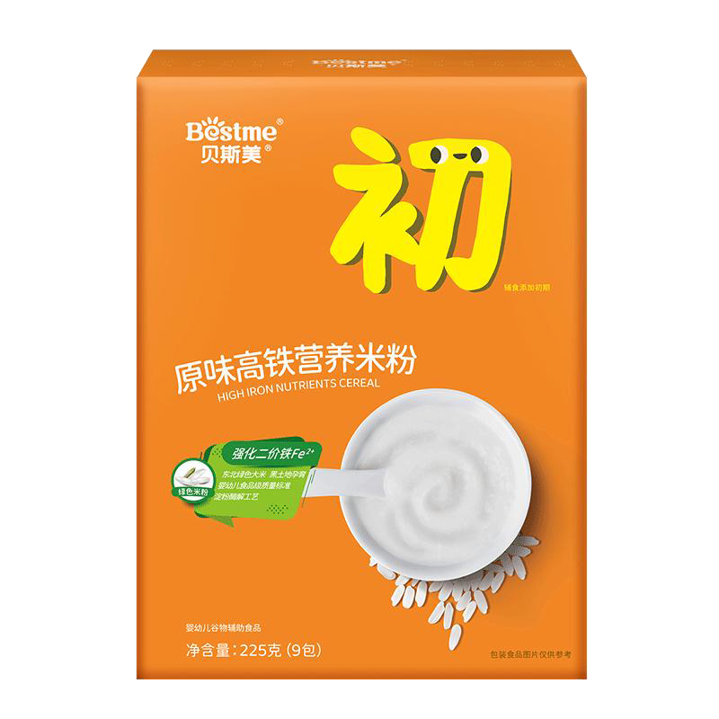  貝斯美原味高鐵營養(yǎng)米粉
