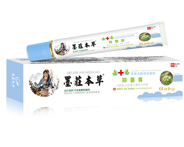 墨莊本草抑菌膏.jpg
